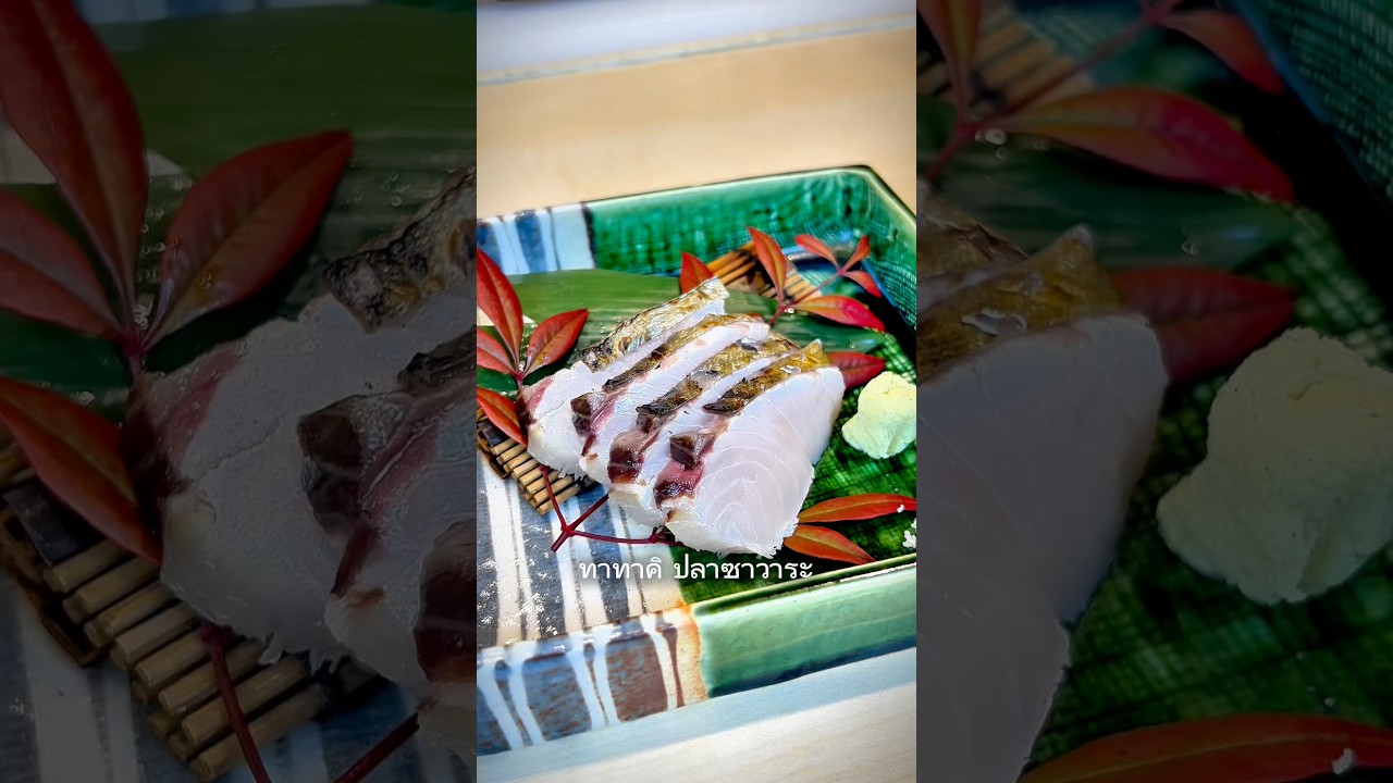 Sawara tataki #bangkok #sushi #omakase