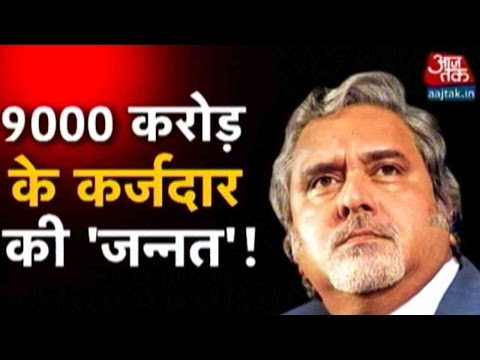 download lagu mp3 mp4 Vijay Mallya Religion, download lagu Vijay Mallya Religion gratis, unduh video klip Vijay Mallya Religion