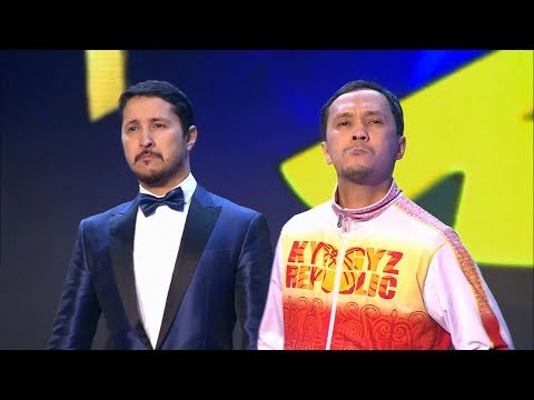 КВН Азия Mix - 2017 Спецпроект «Кубок мэра Москвы»
