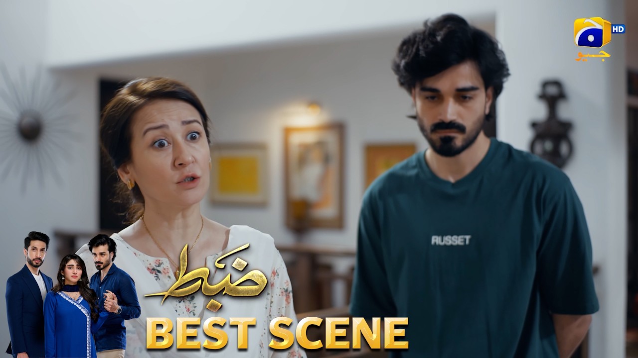 Zabt Episode 08 | 𝐁𝐞𝐬𝐭 𝐒𝐜𝐞𝐧𝐞 𝟎𝟒 | Sachal Afzal - Zoha Tauqeer - Daniyal Khan | HAR PAL GEO