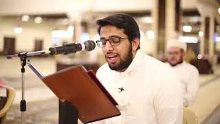 التعليق على تفسير الطبري   سورة البقرة الدرس 102   الآية  126 image