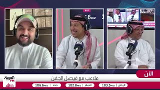 الزهراني: القادسية والاتحاد هما الوجهة الأمثل للنجم المصري محمد صلاح