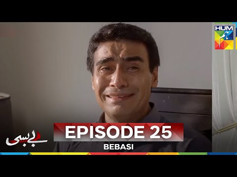 Bebasi Episode  25