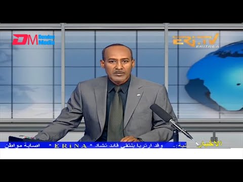Arabic Evening News for May 9, 2022 - ERi-TV, Eritrea