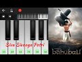Siva Sivaya Potri | Baahubali | Easy piano tutorial | Maha Sivaratri Special