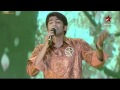 Jashan E Baharan