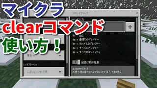 Cmake Clean Command CMakeの出力をクリアするための 'cmake clean' コマンドを探しています。 - kzen.dev