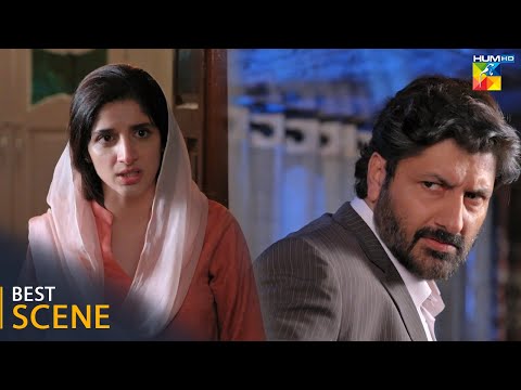 Neem Episode 05 - 𝐁𝐞𝐬𝐭 𝐒𝐜𝐞𝐧𝐞 𝟎𝟏 #mawrahocane #arslannaseer #syedjibran - HUM TV