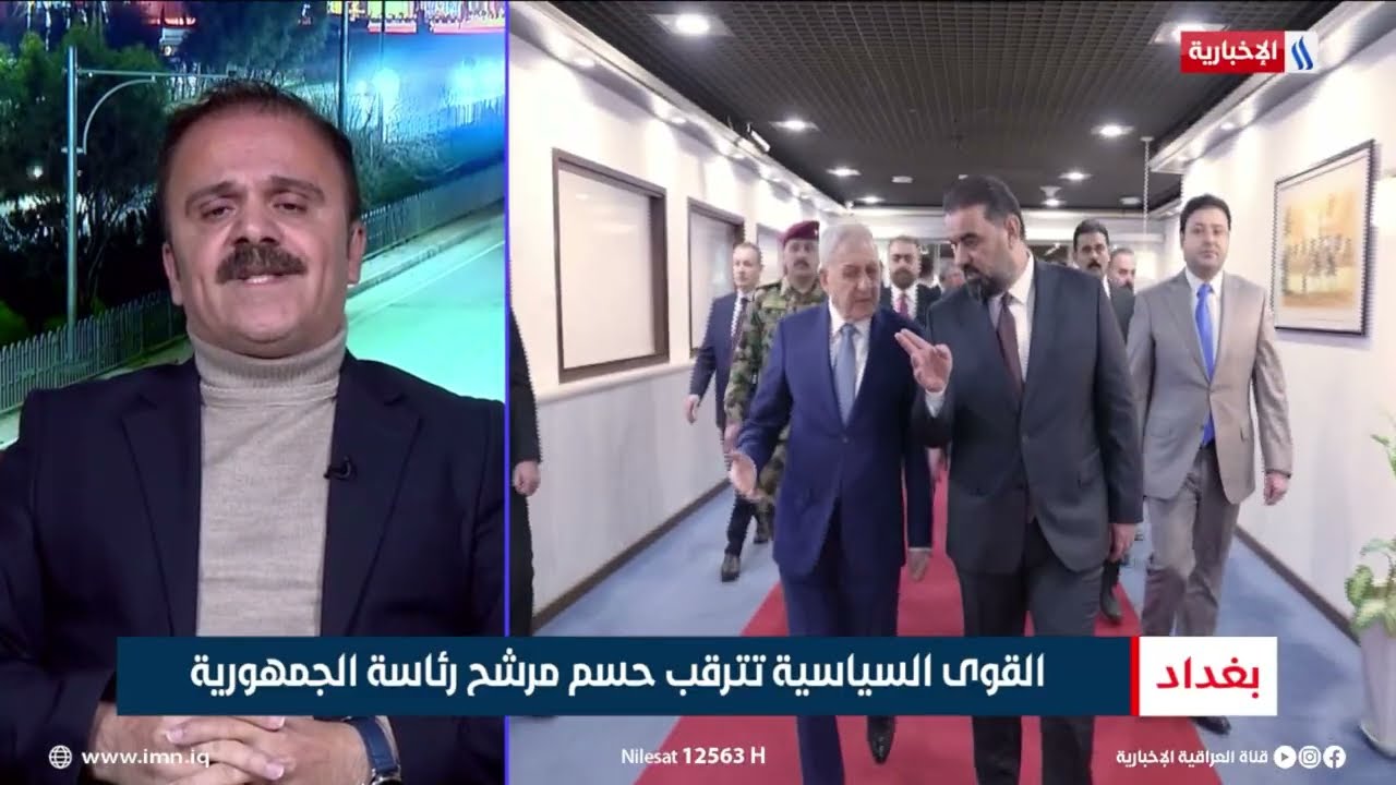 فيديو | كوران فتحي | عضو الاتحاد الوطني الكردستاني