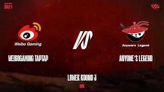 WEIBOGAMING vs ANYONE’S LEGEND, LE BANGER CHINOIS (LPL Split 1 2026)
