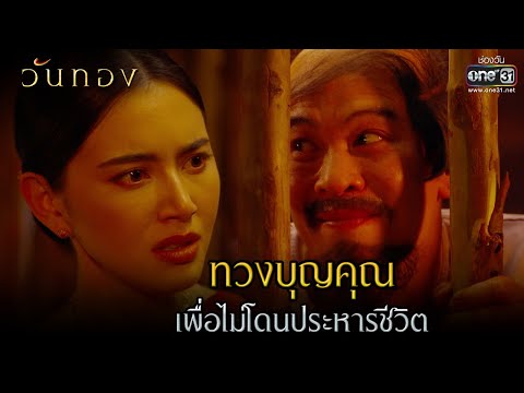 Japan Jav Porn #210335 (FdE7cVIjiM4) Thumbnail