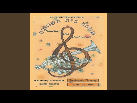 Kol Haolam Kulo Medley
