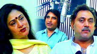 Anari No. 1 Song Recording (1999 Film) | Aruna Irani, Dilip Sen, Kuku Kohli