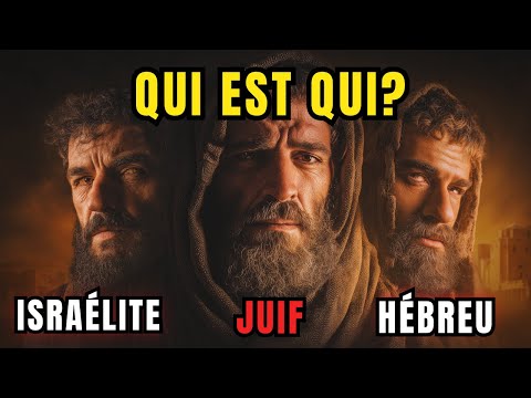 Juif, Hébreu ou Israélite ? La plus grande confusion de l'histoire