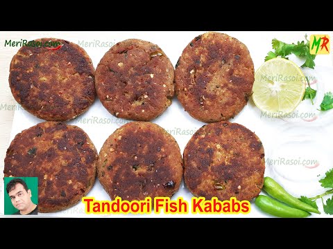 ये तंदूरी फिश कबाब खा के देखिए | Tandoori Fish Kabab in Electric Tandoor Recipe | Healthy Fish Kabab