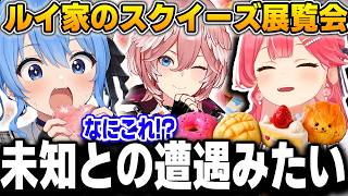 スクイーズガチ勢に囲まれて新世界を知るすいちゃんｗ【さくらみこ/星街すいせい/ホロライブ/切り抜き】