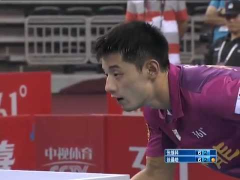 2013 China Super League: Shandong Vs Bayi [Full Match/High Quality]