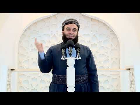 بەشی دوازدەیەم