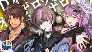 【Apex Legends】いくぞ！Dオンザロックス！【NIJISANJI EN | Seible】