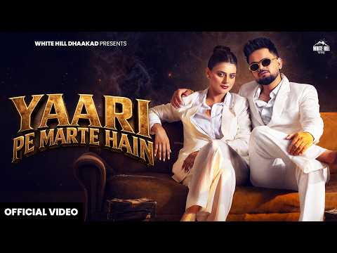 Yaari Pe Marte Hain — watch video