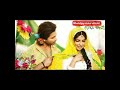 Thoda Intezar Ka Maza Lijiye Altaf Raja Status By WhatsApp Video Official