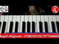 Dandiya Garba Song Sonal Garbo Bambu Beats