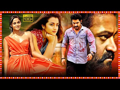 Dammu Superhit Telugu Action Full Length HD Movie | N.T.R | Trisha | Karthika Nair |TBO |