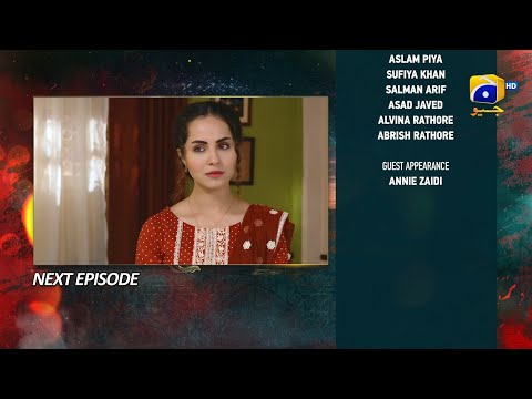 Ehraam-e-Junoon Episode 38 Teaser - 5th September 2023 - HAR PAL GEO