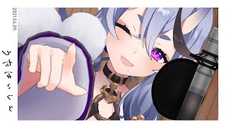＼ 　ひ さ び さ に う た う 　 ／　【 竜胆尊 / にじさんじ 】