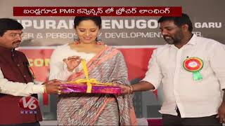 Anchor Anasuya Launches Venus Grand City Brochure Launch