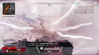 初心者がいくAPEX!!