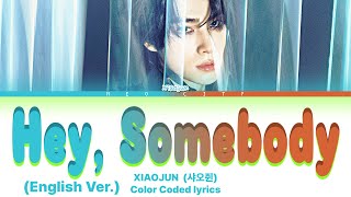Download lagu XIAOJUN - ‘Hey, Somebody (English Ver.)’【日本語訳】 mp3