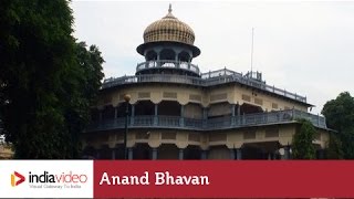 Anand Bhavan in Allahabad