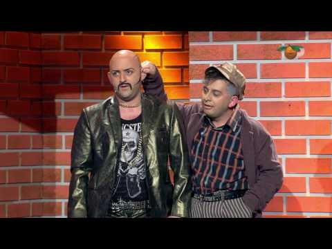 Portokalli, 30 Prill 2017 - Burgu (Daja i Kapos)