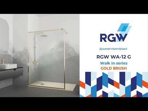 Миниатюра изображения товара Душевая стенка RGW WA-12-G / 32101290-16