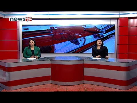 PRIME TIME 8 PM NEWS_2077_12_20 - NEWS24 TV