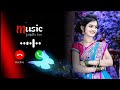 New Ringtone Mp3 Ringtone Hindi Ringtone Caller Tune Romantic Ringtone   Ringtone Song Status