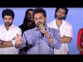 Director Phanindra Narsetti Superb Speech 8 Vasantalu Movie Pre Release Event