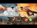 R R R Ringtone