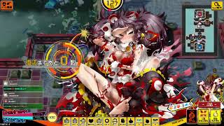 ボンバーガール(コナステ版)をプレイ #1777(ウルシ：カラクリ黎明)