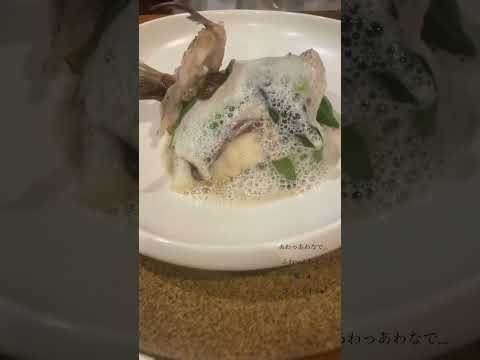 Los aniversarios siempre están aquí ♪ Continuación Almuerzo en el exquisito bistro francés Garyu de Fukuyama