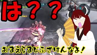 【機動戦士ガンダムバトルオペレーション２】ちくしょーーーーーーーーーーーーーーーーーーーーーーーーーーーーーーーーーーーーーーーーーーーーーーーーーーーーーーーーーーーーーーー！！【ボイスロイド実況】
