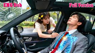 Download lagu 💕CEO mengalami kecelakaan, nyaris meninggal! Seorang gadis pengemis yang lewat menyelamatkannya dengan satu jarum! Sesungguhnya, cinta pun bersemi! mp3