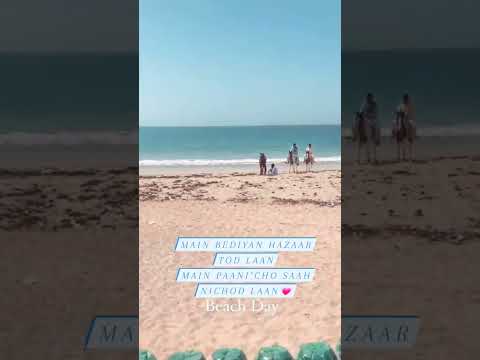 #beachday 🏖️🌊