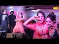Theke Aali Gali I ठेके आली गली I Sunita Baby Muskan Baby I New Haryanvi Stage Da