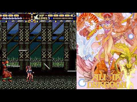 Alisia Dragoon Full OST