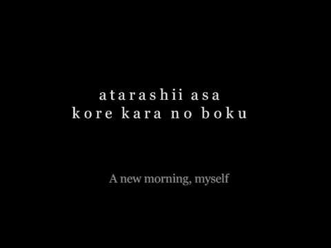 One MoreTime One More Chance Lyrics   Yamazaki Masayoshi  English Translation