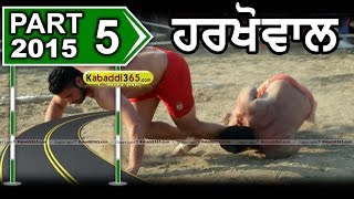 (1) Harkhowal (Hoshiarpur) Kabaddi Tournament 30 Jan 2015
