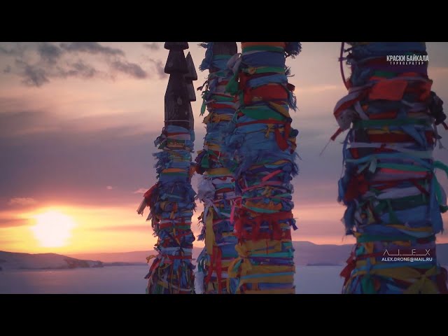 Туристический налог введут в Бурятии