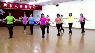 AB Kiss Me - Line Dance (Dance &amp; Teach)